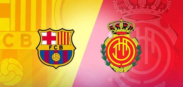 تقديم مباراة برشلونة وريال مايوركا | يلا شوت لايف