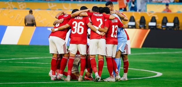موعد مباراة الأهلي القادمة بعد الفوز على فاركو | يلا شوت لايف